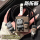 Xuanyou Apple Carger Protector Case aplicable a 18/20 WIIPHONE15 Caso de cable de cargador 16 Promax Cable de datos móviles Caso 13/14Plus Protección y rotura de café Bear [Conjunto de cuatro piezas]