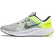 耐克（Nike）男鞋2025夏季新款运动鞋QUEST 5飞线运动鞋子透气休闲缓震跑步鞋 DA1105-003灰色荧光黄 42.5