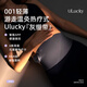 
ULUCKY Gray Bandage Warm Uterine Belt Aunt Artifact Menstrual Relief Hot Compression Warm Baby Menstrual Birthday Gift Girls [Mist gray] Menstrual Uterine Department Maintenance