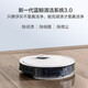 Ecovacs Sweeping Robot T8 MAX Debao Smart Home Vibration Strong Wiping Fully Automatic Sweeping and Mopping Integrated Vacuum Cleaner T8 MAX