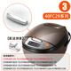 Midea is suitable for Supor rice cooker switch, open cover button electric pressure cooker Midea button upper cover door snap original accessories No. 16-50FC693