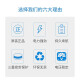 
Beilingmei Beilingmei original imported hearing aid battery special battery A10/13/312/675 No. 13 Five plates (30 tablets)