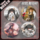 R & Fs neuer Kampf mit doppelt pamish umliegenden Bars Lucia Series Eid Flame Battle Laser Brottglas Creative Badge Rucksack Lucia-IRM863 58mm Badge Bars (heller Film)
