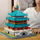 Wange building blocks, China, Xi'an bell tower, ancient building blocks assembled, small grain drum tower model assembly gift, Xi'an bell tower (1116pcs)6228