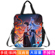 NEZHA Handbag Devil Child vient dans le monde Nezha Naohai Boys and Primary et Secondary Schools Cartoon Tutorial Sacs Cool Anime Sacs d'art périphériques Sacs de didacticiel de classe d'intérêt