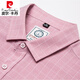 
Pierre cardin summer ice silk pink shirt men short-sleeved wedding dress dad wedding dress wedding father parents groom shirt 2526 gray M 170