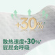 Lelch Pure Pure Box Baby Pulling Pants Ultra-thin Breathable Dry Baby Learning Pants Nighttime Pulling Pants XL Size 68 Pieces