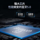 传世经典 黑金纪念版LM1875 LM3886功放整机 家用音响HIFI蓝牙5.0 LM1875整机带蓝牙