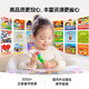 Little Been Caterpillar infant English reading pen baby enlightenment children's learning machine primary school students early education artifact 3rd generation WIFI version 2.0 English 32G third generation hair
