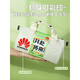 Igiftfire Enterprise Sports Gift Pack d'employés des employés des employés d'anniversaire Practical Team Building Company Gift Persumed Souvenirs Together to the Future [White Cylinder Package Package Thirteen]