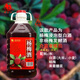 
Moganshan bayberry wine June plum farmer home brewed grain roast fruit wine 5Jin[Jin equals 0.5 kg] Soak fresh bayberry in barrel