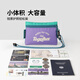 
M Square passport bag Passport clip storage anti-theft card bag personal ID for travel abroad multi-functional portable wallet Xunyi Zi [passport bag]