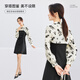Shandubila New Chinese Style Stand Collar Button Cheongsam Blouse Fresh and Elegant Ink Printed Suspender Skirt Two-piece Set Apricot Bottom Black Flower S