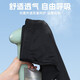 Li Ning Plag Trunks Мужские профессиональные профессиональные плавающие профессиональные тренировки Большой размер для взрослых горячих источников быстросохнущий купальник 844 Black [Комфортная подкладка защищает конфиденциальность] l
