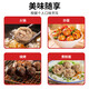 Warm men's kitchen Chaoshan authentic hand-beating beef balls beef tendon balls air frying pot hot pot ingredients Guandong boiled malatang meatballs ingredients beef balls 500g [3 pieces are only 99 yuan]