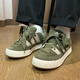 阿迪达斯 （adidas）Originals Adimatic三叶草新圆头鲨鱼面包休 绿灰色IE9864 36