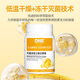 
DNG imported Gen C ball immunoglobulin cattle colostrum iron nutritional products to enhance immune resistance for children and elderly people.