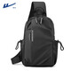 
Huili chest bag for men's shoulder bag for women's versatile casual waist bag sports hanging bag backpack slanted shoulder bag splash-proof new crossbody bag