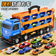 Les jouets pour enfants voitures de piste transformés et éjectés de gros camions voiture en alliage de camion 3-6 ans garçons 1 juin de la journée pour enfants camion de pompier-12 Small Sound et Boîte-cadeau de musique légère