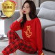 Commander Xiong-Pyjama aus reiner Baumwolle für Damen, Frühling und Herbst, langärmelig, leuchtend rotes Tierjahr, koreanische Version, Heimbekleidungsset in Übergröße 7373, leuchtendes Rot (bedruckter Goldrand), Größe M (empfohlen 80–100 Jin Jin entspricht 0,5 kg)