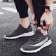 Nanjiren (Nanjiren) sports and casual shoes for men, Korean style trend, running mesh, breathable, travel, classic and lightweight 0028 gray, size 38