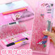 Quicksand pencil case for girls, elementary school students, children, multi-function plastic pencil case for kindergarten princess cute first grade 9921 Quicksand-mermaid/no giveaway