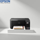 爱普生（EPSON）L3219 墨仓式打印机 家用办公A4喷墨照片彩色 打印复印扫描多功能一体机