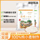 胖东来面粉新国标gbt1355-2021家用小麦粉中筋农家含胚芽通用 原味粉5斤-粗粮-非新国标