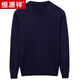 Hengyuanxiang 100 pure wool fleece men's winter V-neck sweetheart collar large size thickened bottoming sweater sweater for middle-aged men red - pure new 100 high-end brand 180 XXL - pure new 100 high-end brand