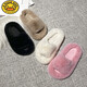 G.duck autumn and winter indoor warm children's one-line opening furry slippers for boys and girls non-slip floor cotton slippers open toe students pink one-line 701 35 yards 34-(inner length 22cm)