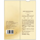Ruyi (Ruyi) Anti-Haar-Verlust Shampoo 500G Ingwer, Orchidopsia Blatt Massivhaaröl-Kontrolle Anti-Tandruff-Creme für Männer und Frauen Nr. 1 1