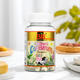 BILL儿童牛初乳咀嚼片 宝宝牛奶片 免疫球蛋白 增强抵抗力 促生长发育 进口儿童免疫球蛋白牛初乳片90粒