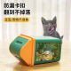 Qindu Flip Trash Bathon Baño, cocina, dormitorio, Internet Celebritas Gran capacidad Liver Booding Room Dormitory with Tap -Trash Can SN9755 Nordic Blue + Orange Gland 9.8L 丨 1 Paquete 丨 Cubo único con glándula a presión