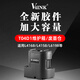 V4INK适用爱普生002墨水l4168墨水l4268打印机l4266 l6468 l6468 l4263墨水 T04D1维护箱 废墨盒