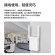Pulian (TP-LINK) high-speed home wireless extender wifi signal wireless to wired amplifier wireless AP router signal booster amplifier portable wall-mounted repeater TL-XDR3032 easy exhibition version 3000M/WiFi6