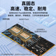 SSK飚王 移动固态U盘type-c双接口手机电脑两用USB3.2高速大容量迷你办公SSD优盘 【1050MB/s】双头固态U盘 SD311pro 512GB