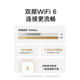 
Xiaomi smart camera C300 dual camera version, camera dual 3-megapixel dual-screen linkage, local humanoid detection, sound detection, virtual fence care night vision camera, Xiaomi smart camera C300 dual camera version