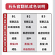 Stone P20 Pro official machine second-hand sweeping robot sweeping integrated sweeping mop washing and drying machine automatic up and down water collection, hot water washing and mop drying, drying, watering and mopping, P20 Pro water tank version [B2-slight trial traces]