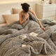 Yalu Lamb Velvet Quilt Hiver Cou Quilt épaissis Tarfu Tarfu Tarfu Velvet Dormier Single Single Étudiant Couile Coucle Maple Feuille d'érable - Gris (adapté au sommeil nu) 200 * 230cm10jin [Jin est égal à 0,5 kg] - Velvets chauds premium