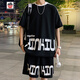 Aemape Casual Sports-Anzug Herren Sommer Neues lose Eisseide Kurzärärmelte T-Shirt-Herrenshorts gepaart mit gutaussehendem Set FKS653 Weißer Anzug M ca.