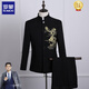 Luo Meng tunic performance suit men's stand collar Chinese ethnic dress embroidered dragon host suit choir costume black gold dragon jacket + pants L weight 140Jin Jin equals about 0.5 kg