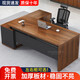 Dounian boss desk office desk president desk can be customized 1.8 meters 2 meters double cabinet executive desk office furniture manager table dark walnut total length 180 + width 80 + side cabinets