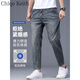 Chlqekeith Neun-Punkte Jeans Herren Sommer dünne Herrenhosen Retro Trendy Marke Slim Straight Stretch Casual 9-Punkte-Hosen Männer 829 Pfauenblau 34 Taillenumfang zwei Fuß sieben