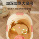 捷贝儿童泡澡桶宝宝洗澡桶大号加厚小孩浴盆婴儿游泳桶可坐家用洗澡盆 热烈橙【0-11岁】 【智能感温款】送大礼包+花洒