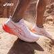 ASICS (ASICS) Chaussures de course Chaussures masculines Nouvelles chaussures de running de course à l'extérieur GT-2000 12 Soutien stable.