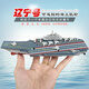 Meibosen mini wireless remote control submarine waterproof simulation speedboat submarine model charging water play toy children's gift 40m royal blue sightseeing submarine-hz standard charging-remote control battery + tool