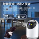 Zhongwo Camera Home HD Monitor 360 Grado No muerto cerca de la noche Visión Panorámica Teléfono móvil La rotación automática remota puede conversar con el monitoreo de paneles inalámbricos para el hogar interior y al aire libre