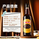 Kazuma [Barming Tool] Lijiao Liqueur Cocktail Beverage Base Wine Domestic Foreign Wine Gift MRPLAY Coffee Liqueur