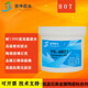 YK-8927 1300 degree high temperature resistant metal ceramic quartz glue high temperature resistant coating high temperature resistant sealant