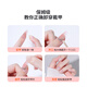 Miss Candy jelly glue six pieces/pack double-sided jelly glue wearable solid glue long-lasting and strong manicure glue nail pieces PT070